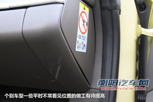 小试新Boxster敞篷跑车 释放久违的激情