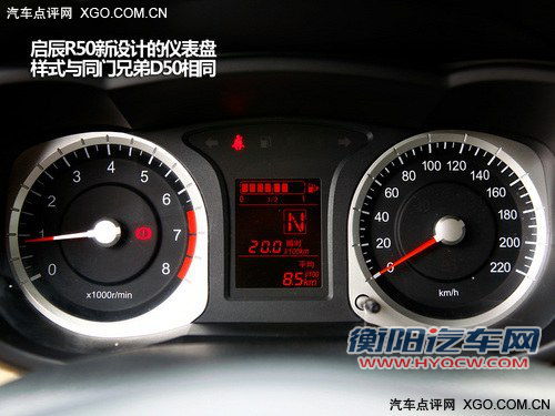 平滑的家用能手 3款自主紧凑两厢车推荐