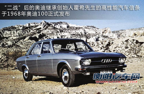 奥迪RS首次入华 探秘运动王者&ldquo;神秘&rdquo;背后