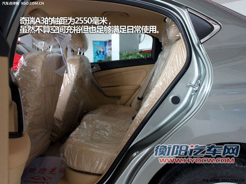 平滑的家用能手 3款自主紧凑两厢车推荐