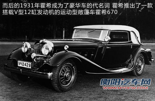 奥迪RS首次入华 探秘运动王者&ldquo;神秘&rdquo;背后