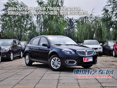 平滑的家用能手 3款自主紧凑两厢车推荐