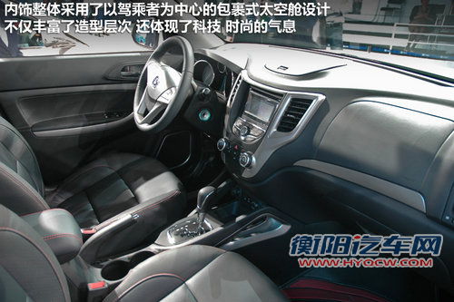 长安乘用车  逸动 1.6 AT