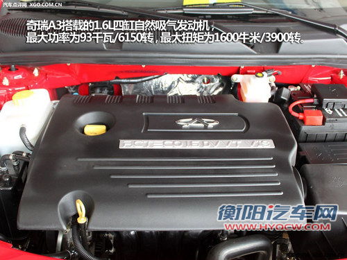 平滑的家用能手 3款自主紧凑两厢车推荐