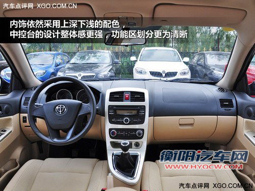 平滑的家用能手 3款自主紧凑两厢车推荐