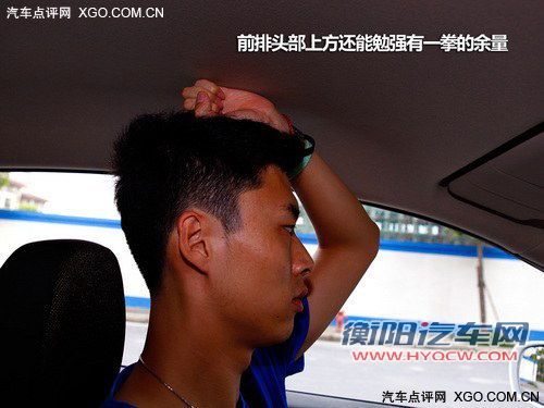 平滑的家用能手 3款自主紧凑两厢车推荐