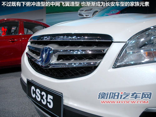 长安乘用车  逸动 1.6 AT