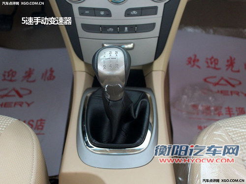 平滑的家用能手 3款自主紧凑两厢车推荐