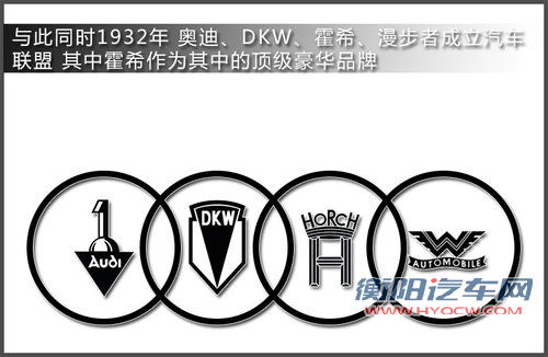 奥迪RS首次入华 探秘运动王者&ldquo;神秘&rdquo;背后