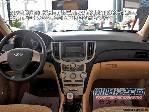 平滑的家用能手 3款自主紧凑两厢车推荐