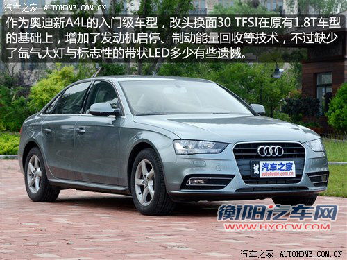 高油价下的产物 小排量豪华中型车推荐