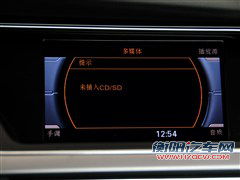 高油价下的产物 小排量豪华中型车推荐