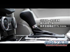 高油价下的产物 小排量豪华中型车推荐