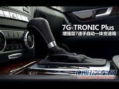 高油价下的产物 小排量豪华中型车推荐