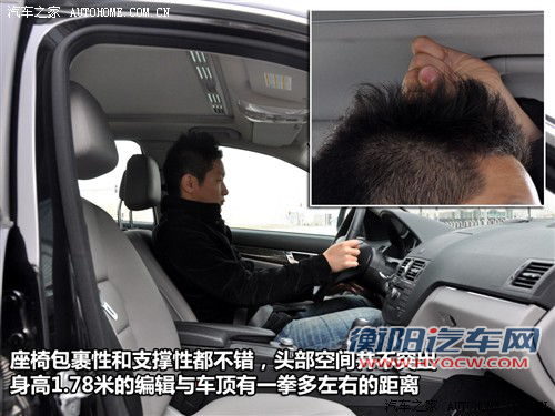 高油价下的产物 小排量豪华中型车推荐