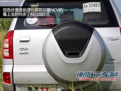 理想家用 4款值得购买的自主SUV推荐