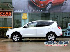 理想家用 4款值得购买的自主SUV推荐