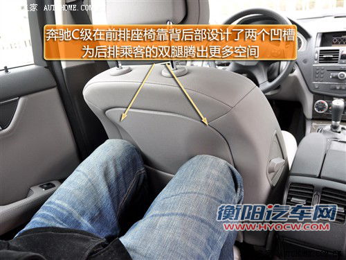 高油价下的产物 小排量豪华中型车推荐