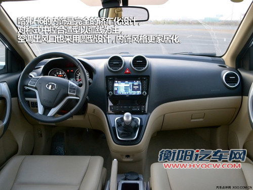 理想家用 4款值得购买的自主SUV推荐