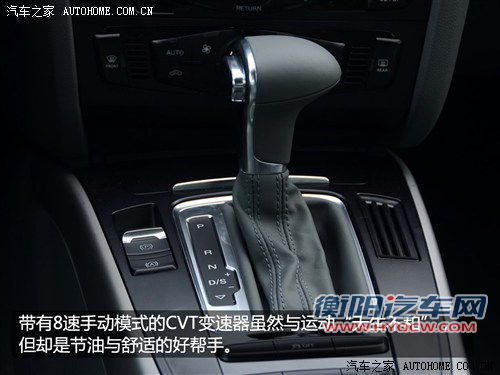 高油价下的产物 小排量豪华中型车推荐