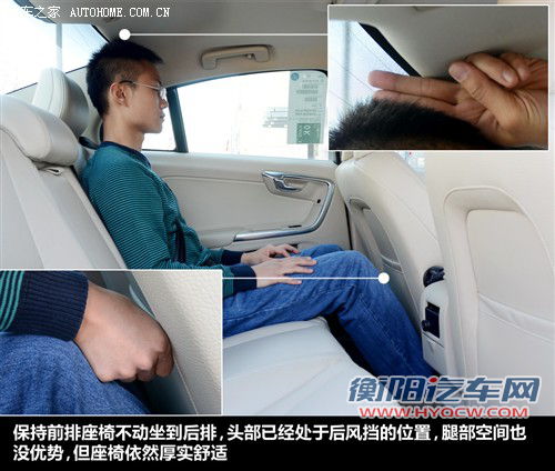 高油价下的产物 小排量豪华中型车推荐