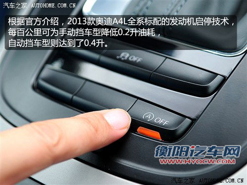 高油价下的产物 小排量豪华中型车推荐