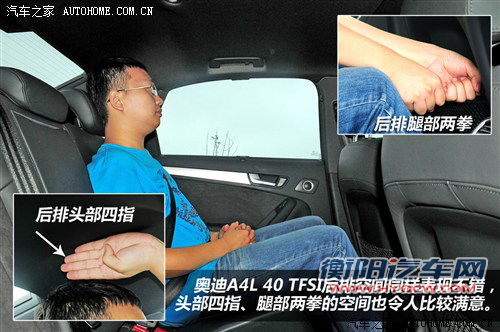 高油价下的产物 小排量豪华中型车推荐