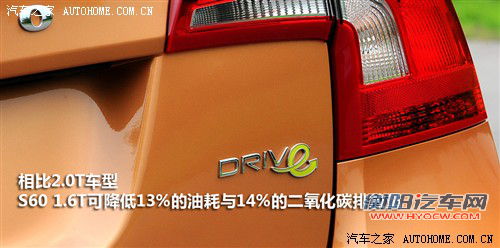 高油价下的产物 小排量豪华中型车推荐