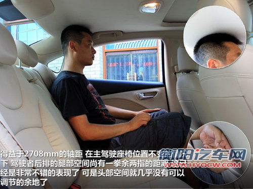 广汽菲亚特  菲翔 1.4T AT