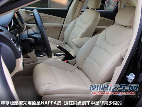 广汽菲亚特  菲翔 1.4T AT