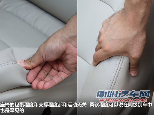 广汽菲亚特  菲翔 1.4T AT