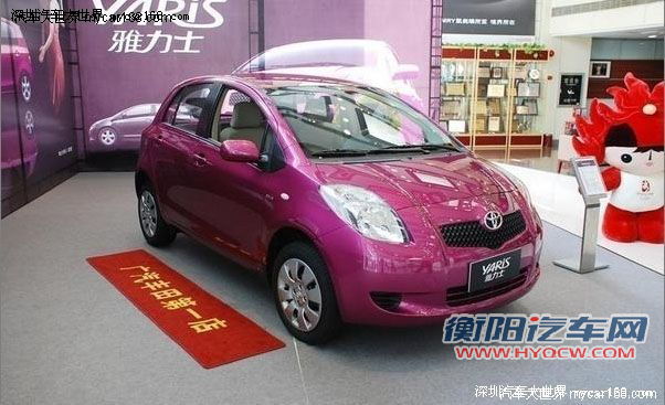 老百姓家用首选 10万内实惠低油耗车型导购