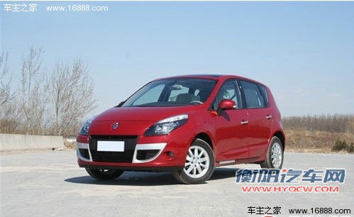 点击浏览下一页