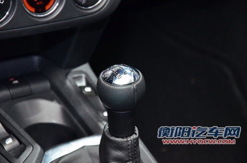 新爱丽舍