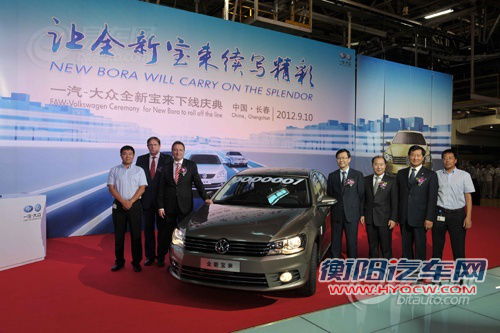 news_20120911_20
