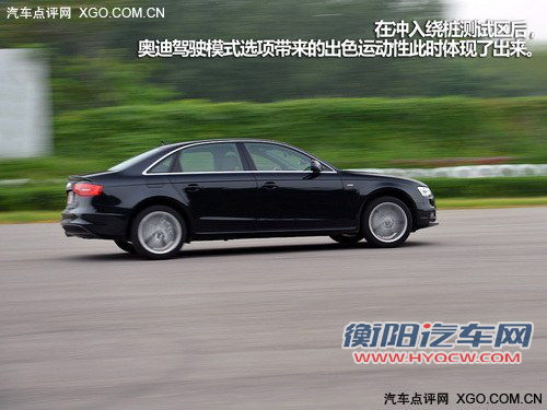 双离合＋四驱系统 测试2013款奥迪A4L 40TFSI