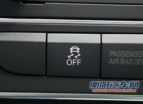 奥迪A3 Sportback-ESP