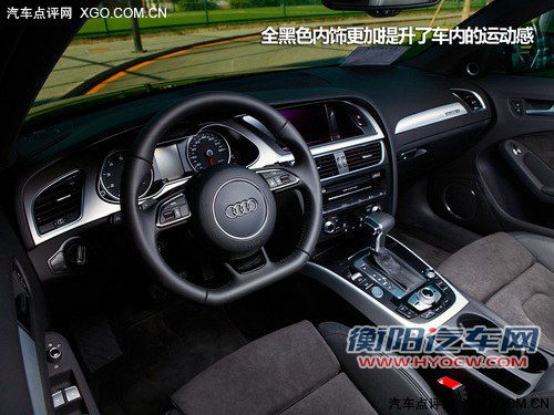 双离合＋四驱系统 测试2013款奥迪A4L 40TFSI