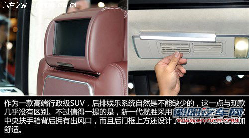 福特全新七座SUV领衔 新环保目录7款新车解读