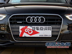 双离合＋四驱系统 测试2013款奥迪A4L 40TFSI