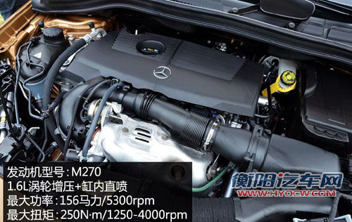 2012款奔驰B级发动机-1.6T缸内直喷