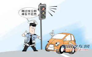 长沙交警解读交管新规 闯红灯后停车越线免罚