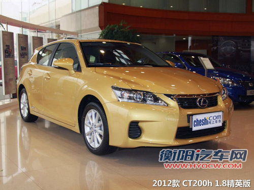 换车2万/修车5折 被砸日系车辆补偿详解