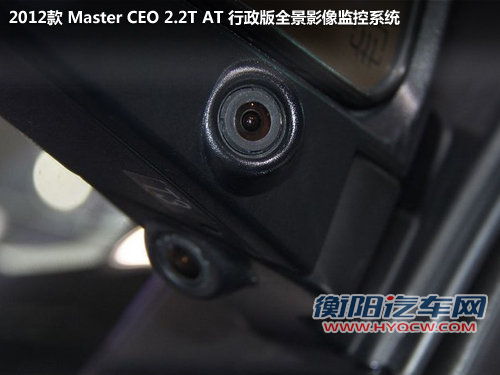 差价1万 纳智捷Master CEO对比别克GL8