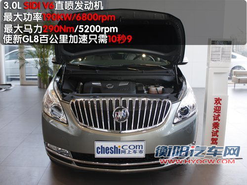 差价1万 纳智捷Master CEO对比别克GL8