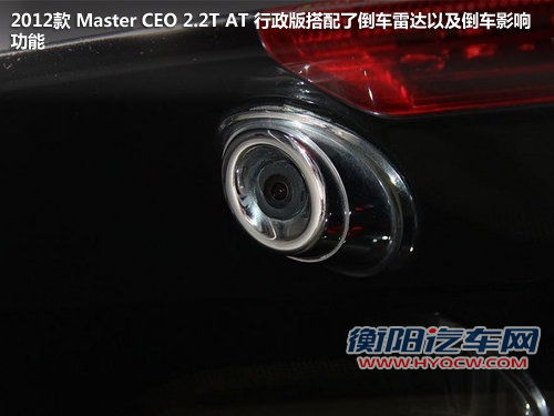 差价1万 纳智捷Master CEO对比别克GL8