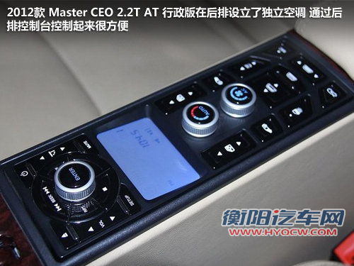差价1万 纳智捷Master CEO对比别克GL8