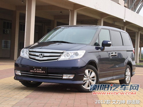 换车2万/修车5折 被砸日系车辆补偿详解