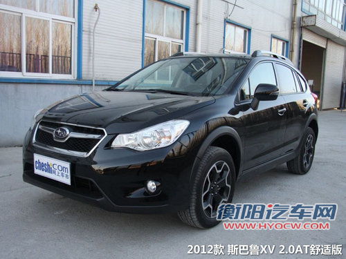 换车2万/修车5折 被砸日系车辆补偿详解