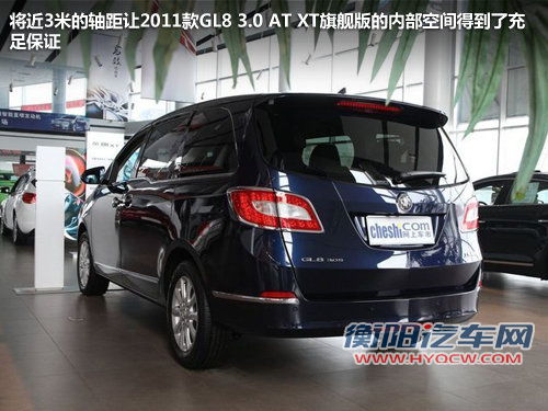 差价1万 纳智捷Master CEO对比别克GL8